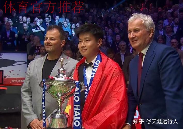 中冠战报|总决赛分组赛第七轮 中冠战报|总决赛分组赛第七轮